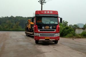 百路通物流托运