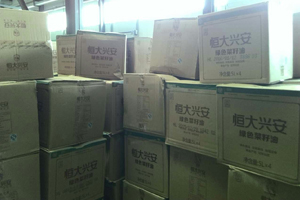 滁州货运车辆